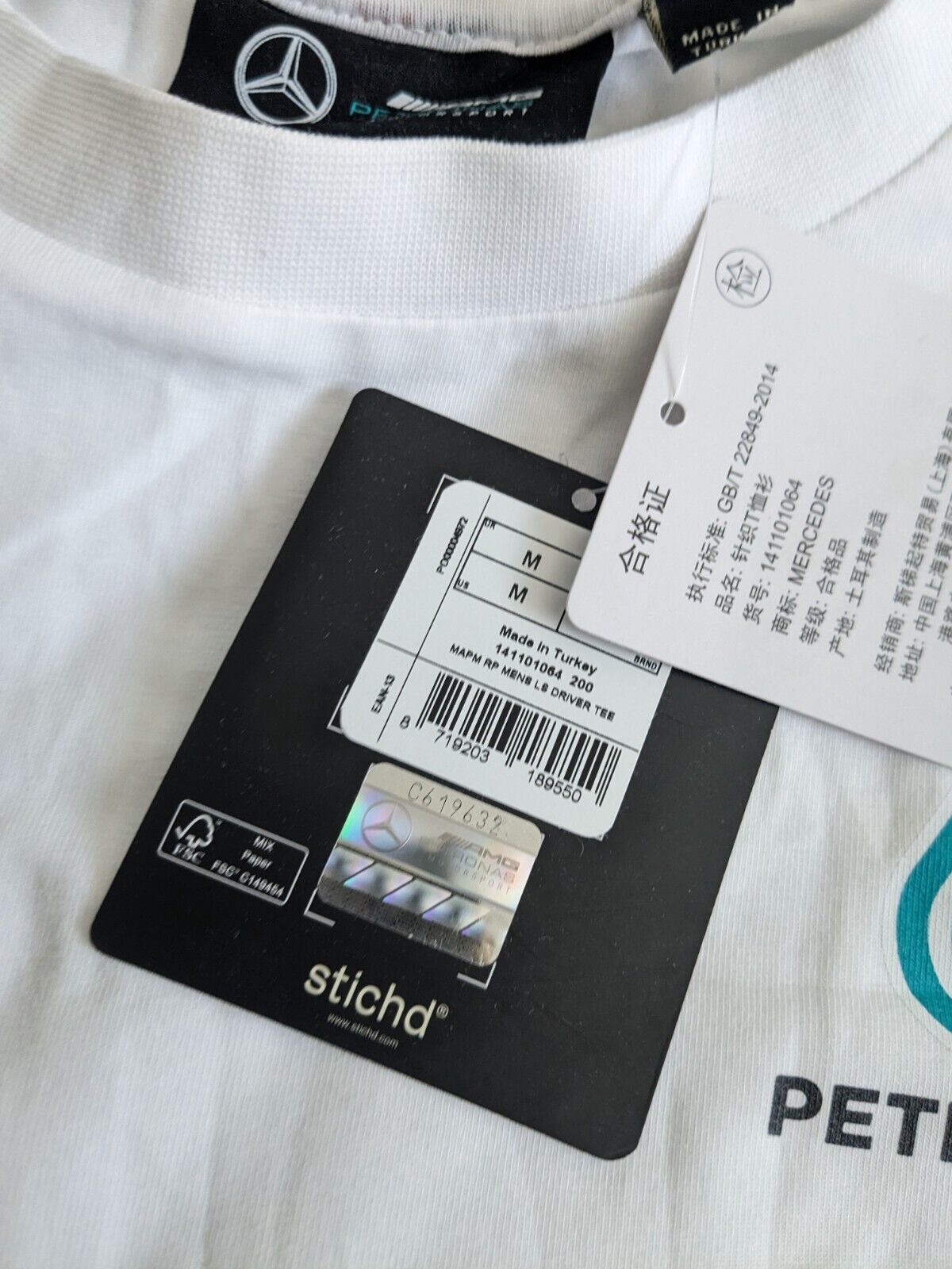 Mercedes F1 - White Long Sleeve T-Shirt - Medium